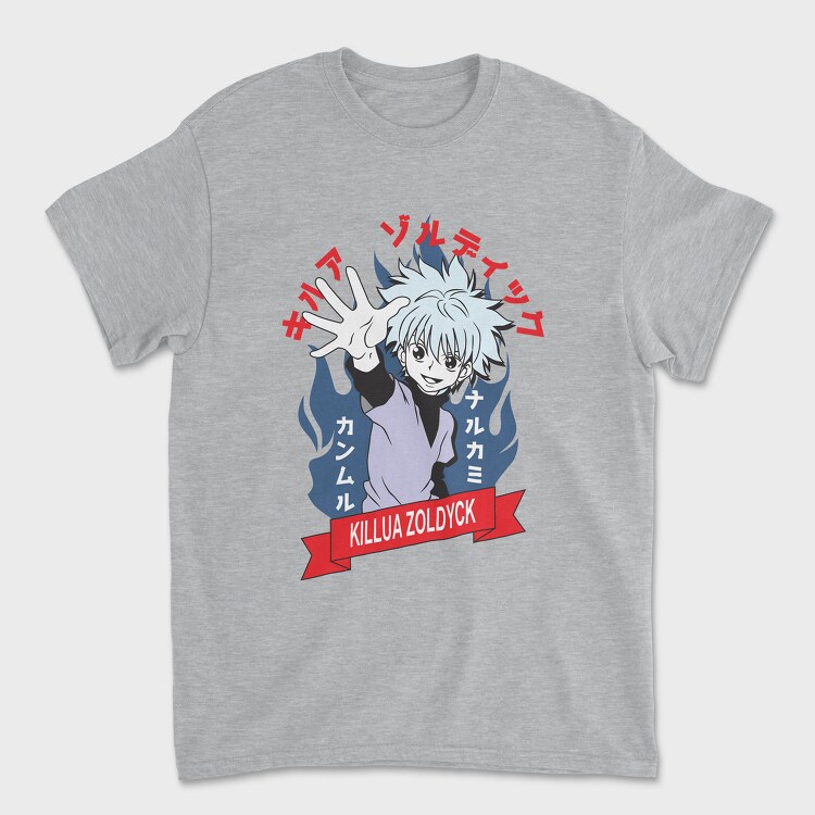 Psychedelic Illustration 2, Unisex Men's T-Shirt