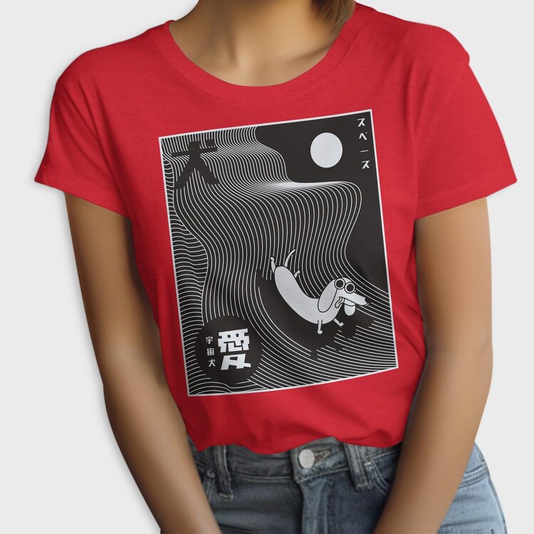 Creation Moment Cheers, Unisex Men's T-Shirt