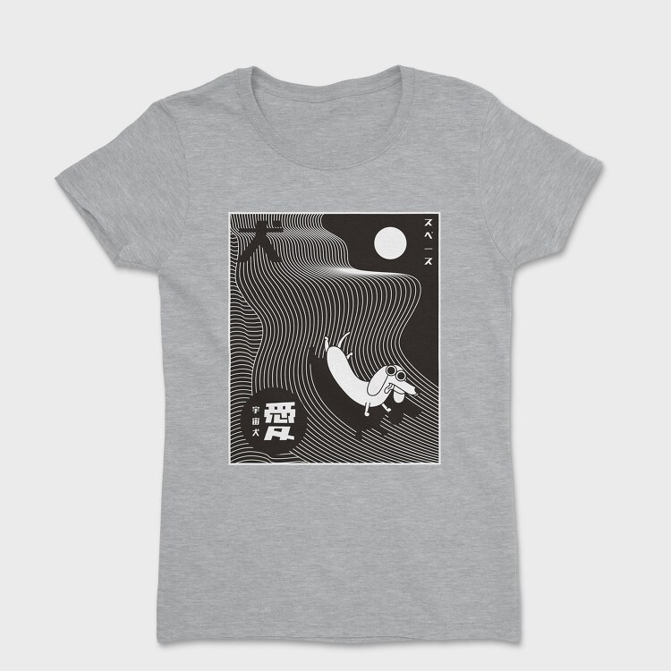 Creation Moment Cheers, Unisex Men's T-Shirt