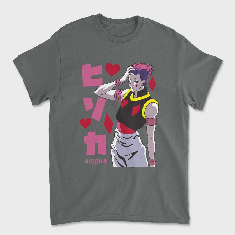 Colorful Elephant, Kids' T-Shirt