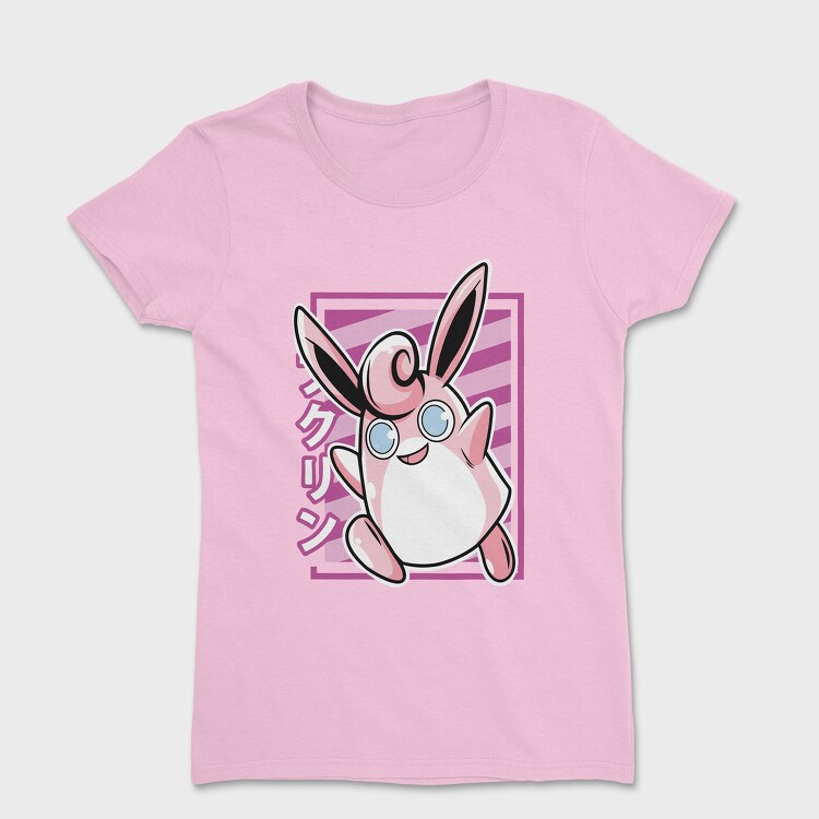 Vintage Audio Illustration, Unisex Men's T-Shirt