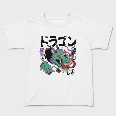 Psychedelic Japanese 05, Kids' T-Shirt