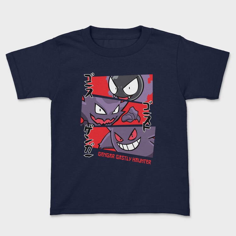 Mountain Explorer, Unisex Men's T-Shirt