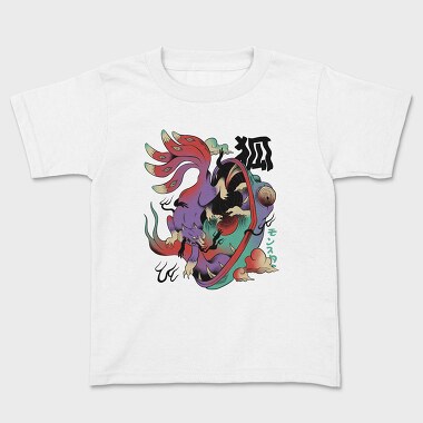 Psychedelic Japanese 08, Kids' T-Shirt