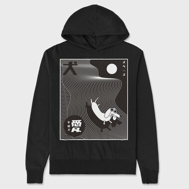 Space Dog, Unisex Men's Hoodie