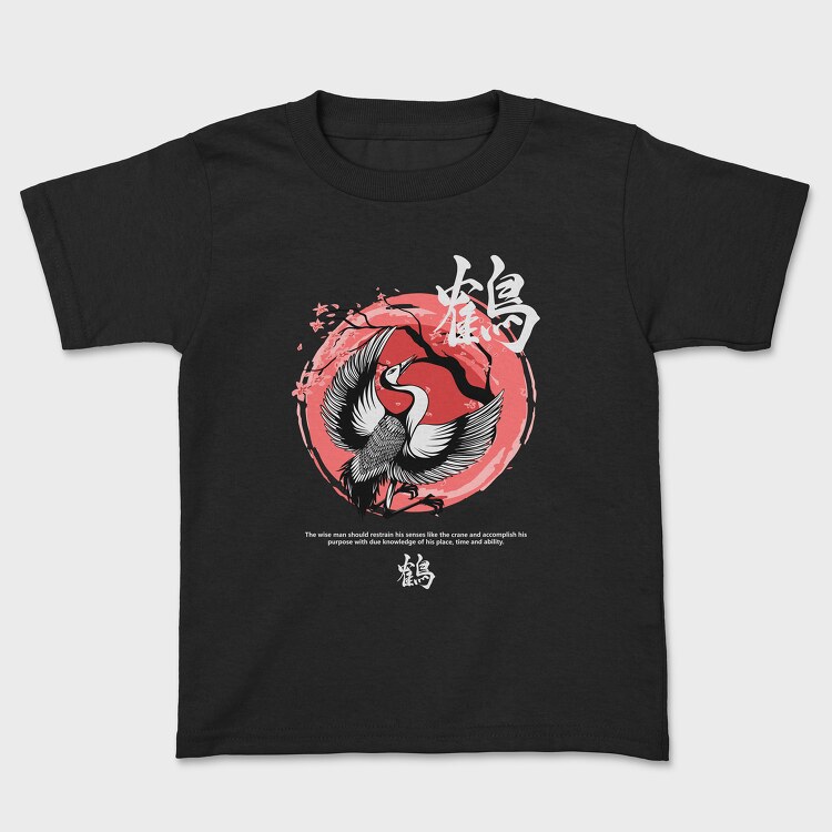 Japanese Bird, Kids' T-Shirt