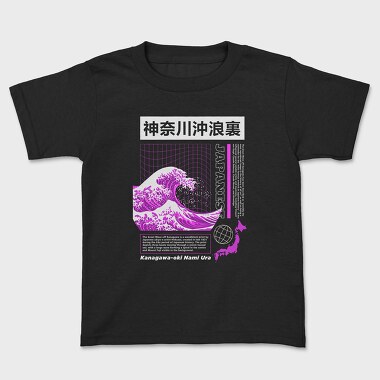 Japanese Wave Purple, Kids' T-Shirt