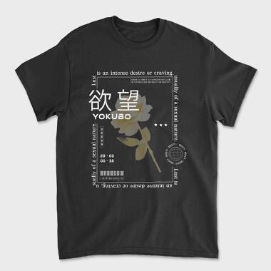 Yokubo, Unisex Men's T-Shirt