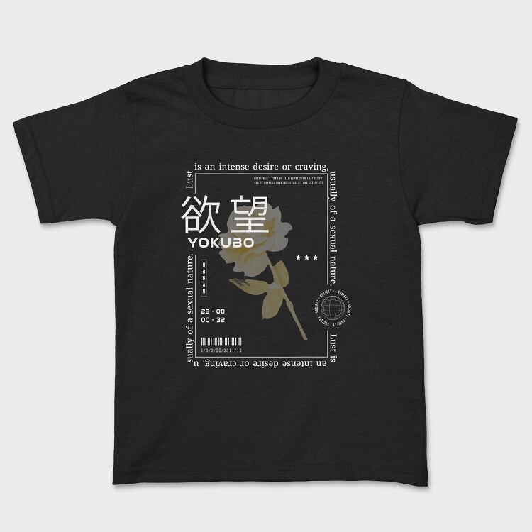 Yokubo, Kids' T-Shirt
