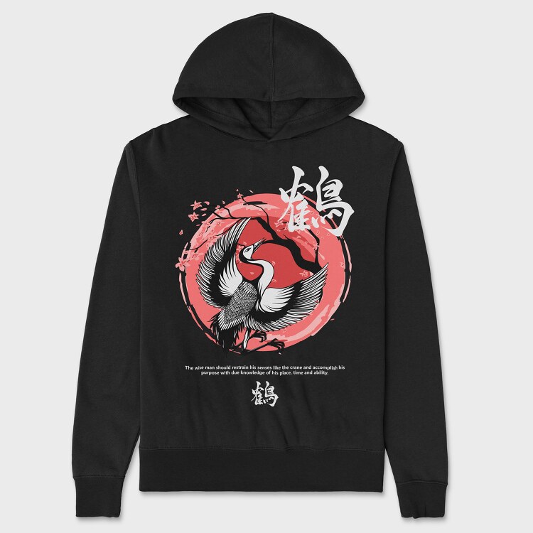 Japanese Bird, Unisex Men's Hoodie