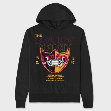 The Bushido Spirit, Unisex Men's Hoodie