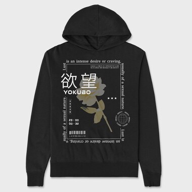 Yokubo, Unisex Men's Hoodie