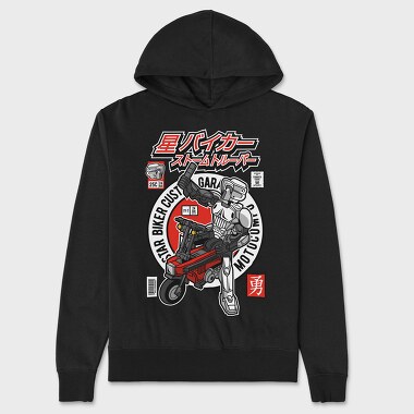 Motocompo, Унисекс Мъжко Суичър
