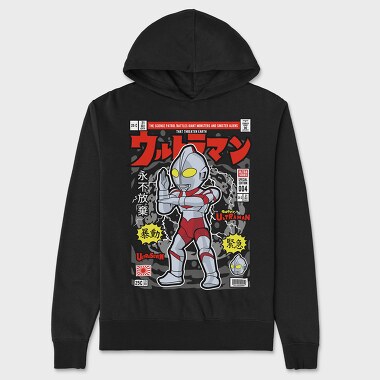 Ultraman, Unisex Men's Hoodie