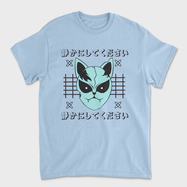 Anime Japanese 13, Unisex Men's T-Shirt