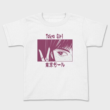 Anime Japanese 16, Kids' T-Shirt