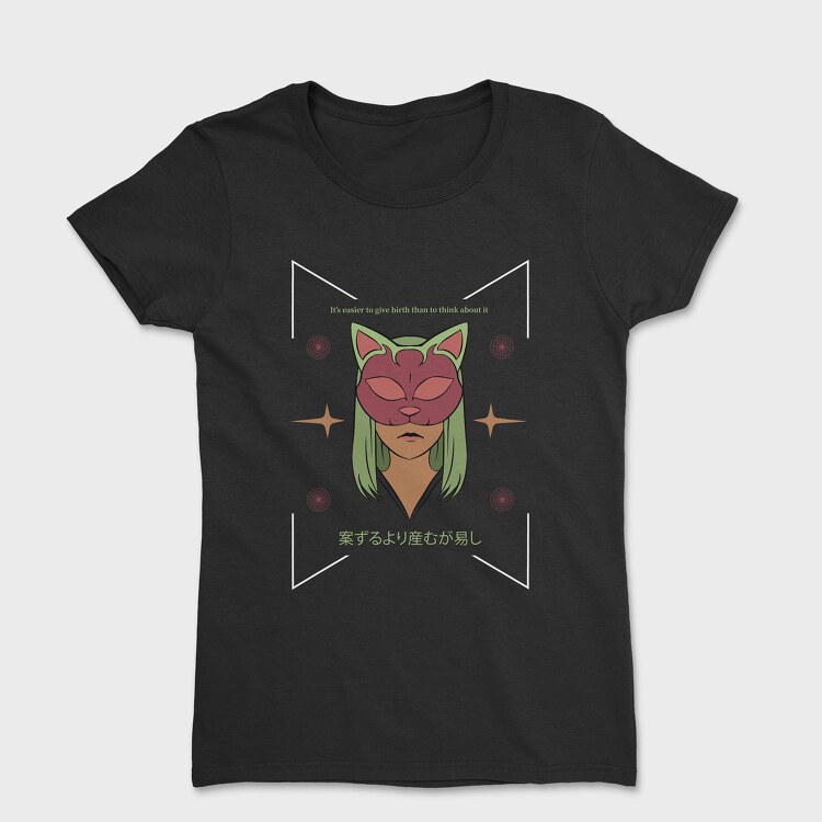 Anime Japanese 24, Women's T-Shirt