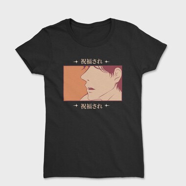 Anime Japanese 25, Women's T-Shirt