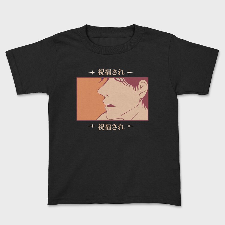 Anime Japanese 25, Kids' T-Shirt