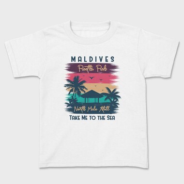 Maldives Reethi Rah, Детска Тениска