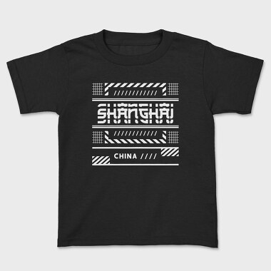 Shanghai, Детска Тениска