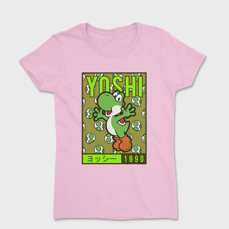 Be a Rainbow, Унисекс Мъжка Тениска