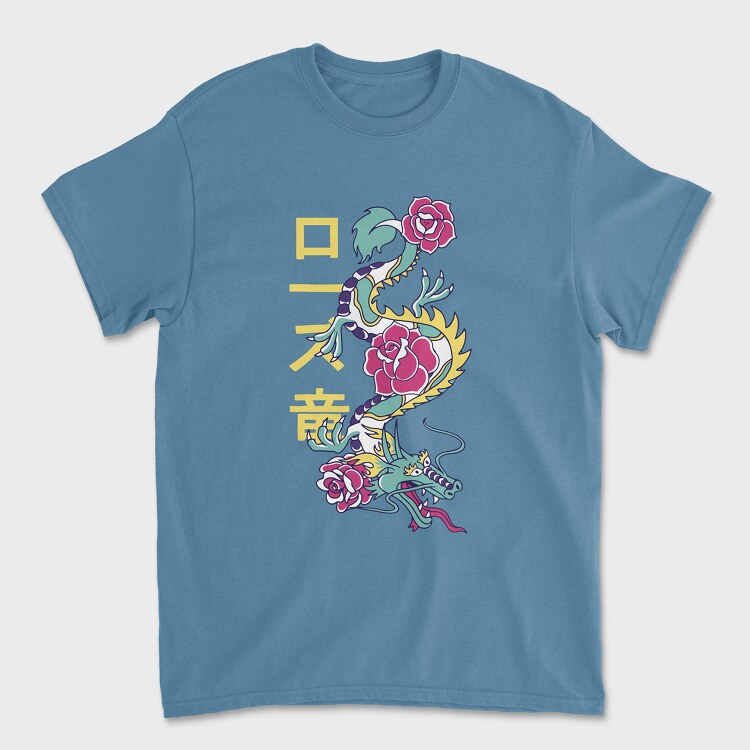 Couch Potato, Unisex Men's T-Shirt