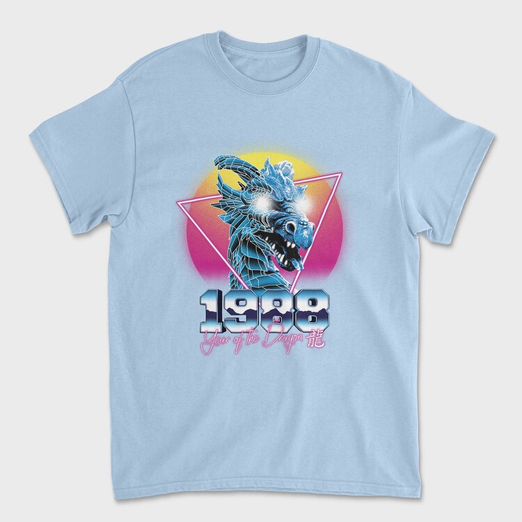 Abstract Shape 26, Kids' T-Shirt