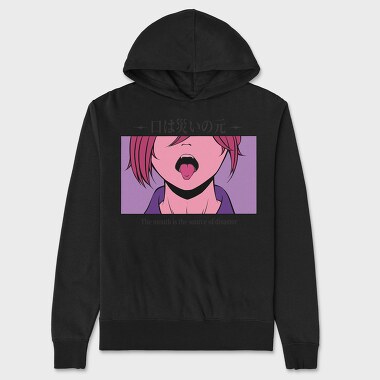 Anime Japanese 18, Unisex Men's Hoodie