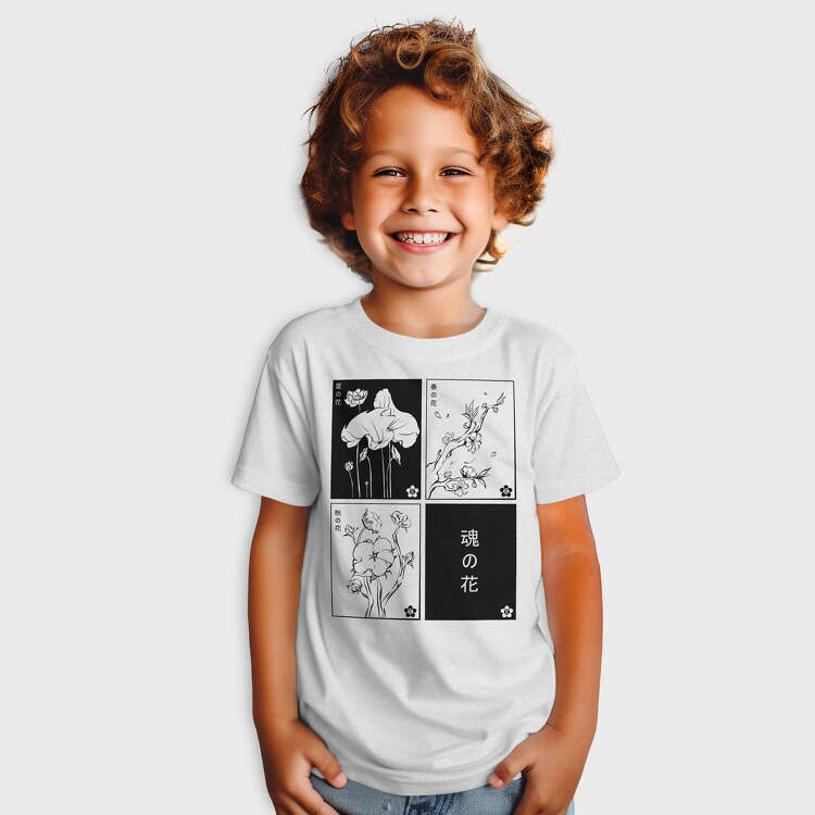 Choose Your Happiness, Детска Тениска