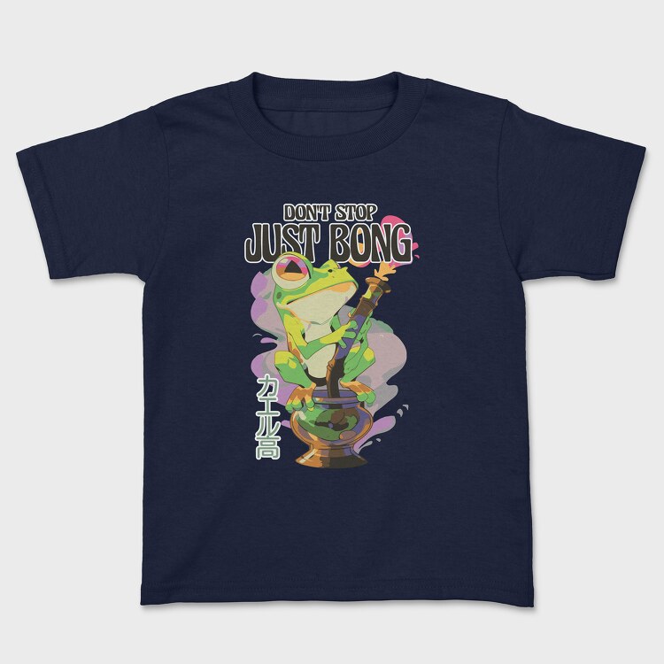Awesome, Kids' T-Shirt