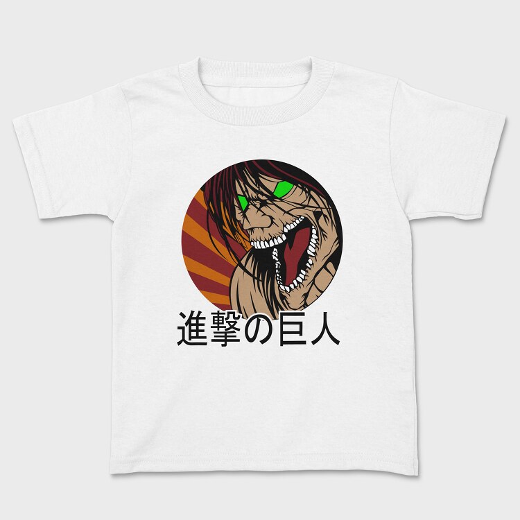 Attack on Titan 13, Детска Тениска