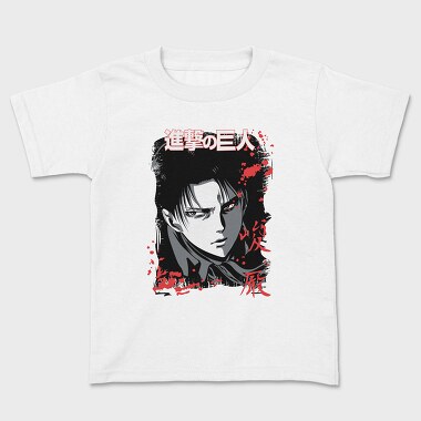 Attack on Titan 39, Kids' T-Shirt