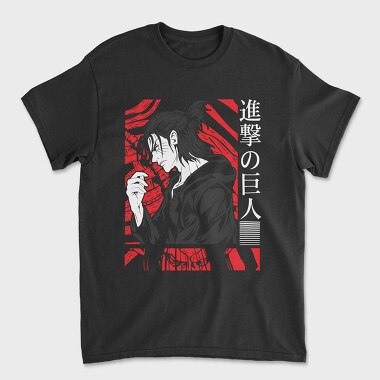 Attack on Titan 41, Unisex Men's T-Shirt