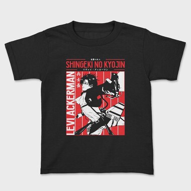 Attack on Titan 45, Kids' T-Shirt