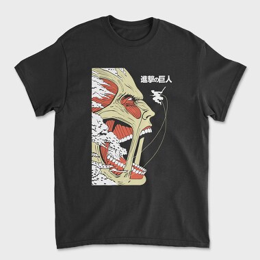 Attack on Titan 51, Unisex Men's T-Shirt