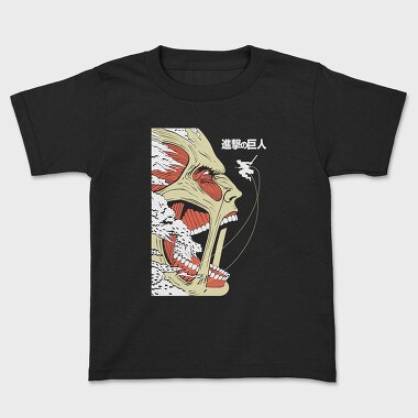 Attack on Titan 51, Детска Тениска