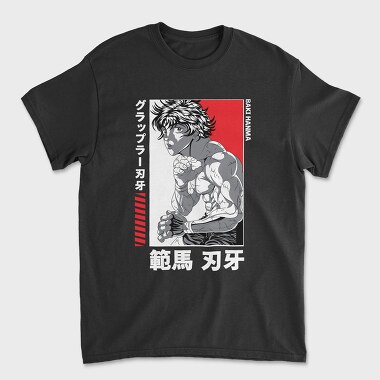 Baki 6, Unisex Men's T-Shirt
