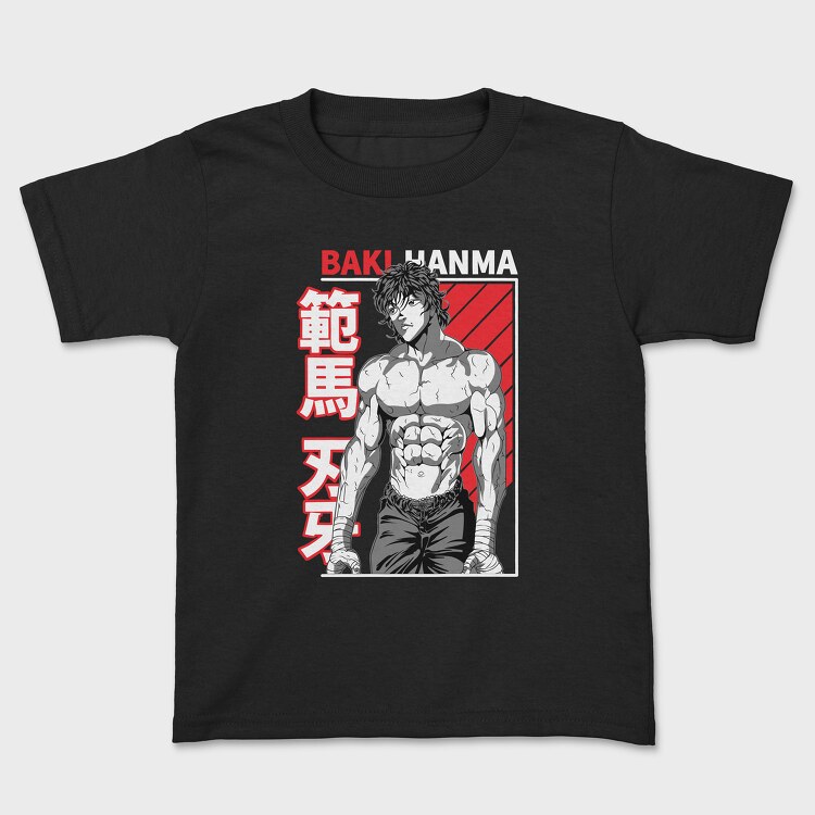 Baki 7, Детска Тениска