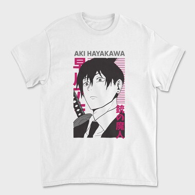 Chainsaw Man 11, Unisex Men's T-Shirt