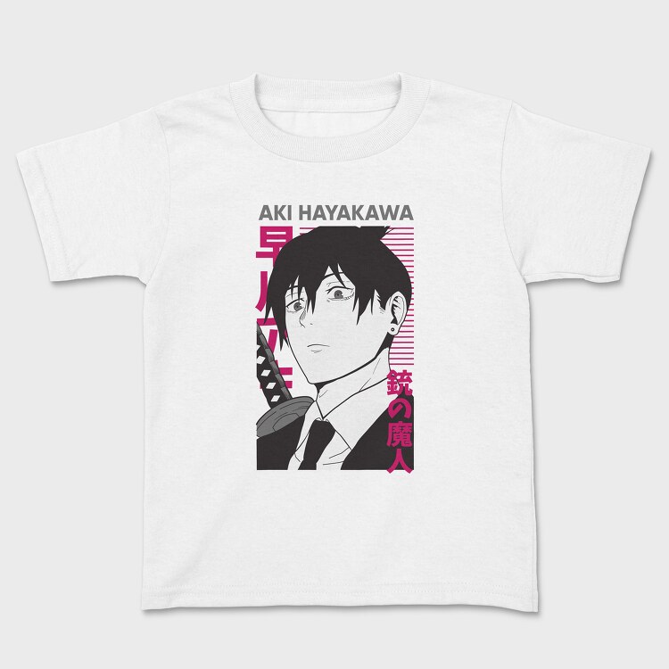 Chainsaw Man 11, Детска Тениска