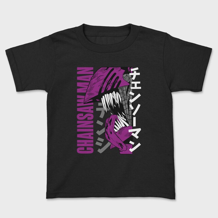 Chainsaw Man 13, Kids' T-Shirt