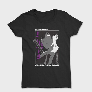 Chainsaw Man 20, Women's T-Shirt
