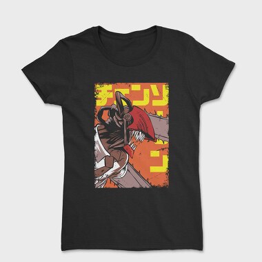 Chainsaw Man 4, Women's T-Shirt