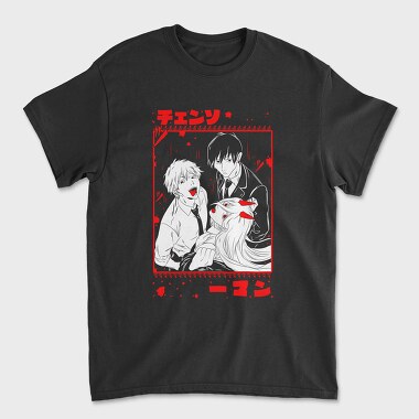 Chainsaw Man 6, Unisex Men's T-Shirt