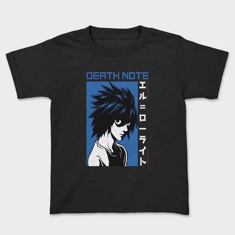Death Note 1, Kids' T-Shirt