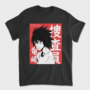 Death Note 8, Unisex Men's T-Shirt