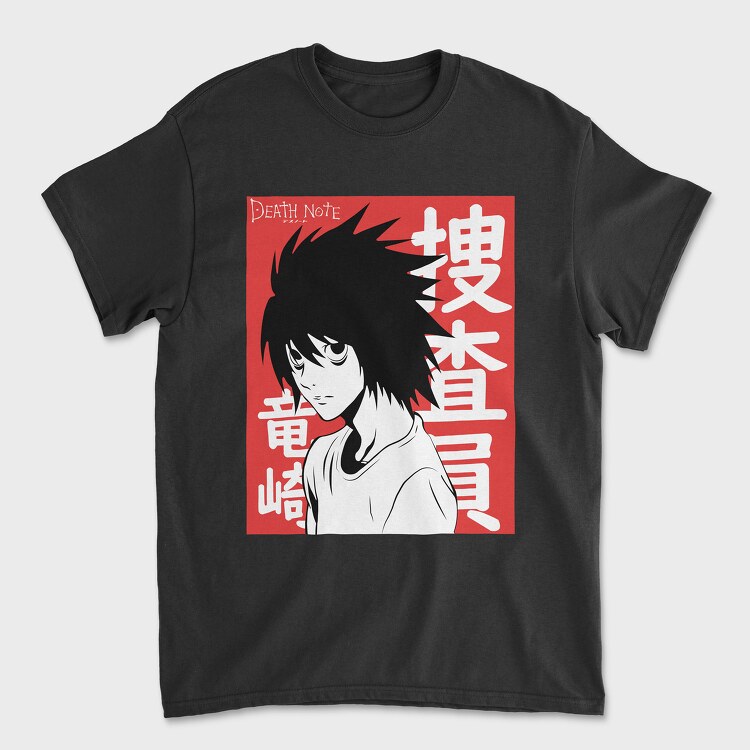 Death Note 8, Унисекс Мъжка Тениска