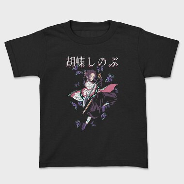Demon Slayer 13, Kids' T-Shirt