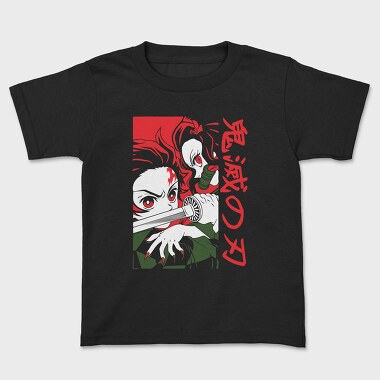 Demon Slayer 2, Детска Тениска